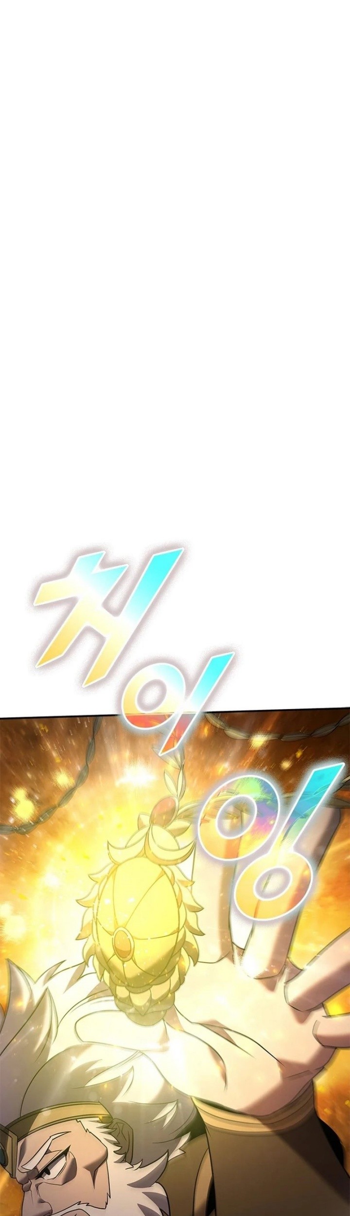 Taming Master Chapter 167 - halaman 2