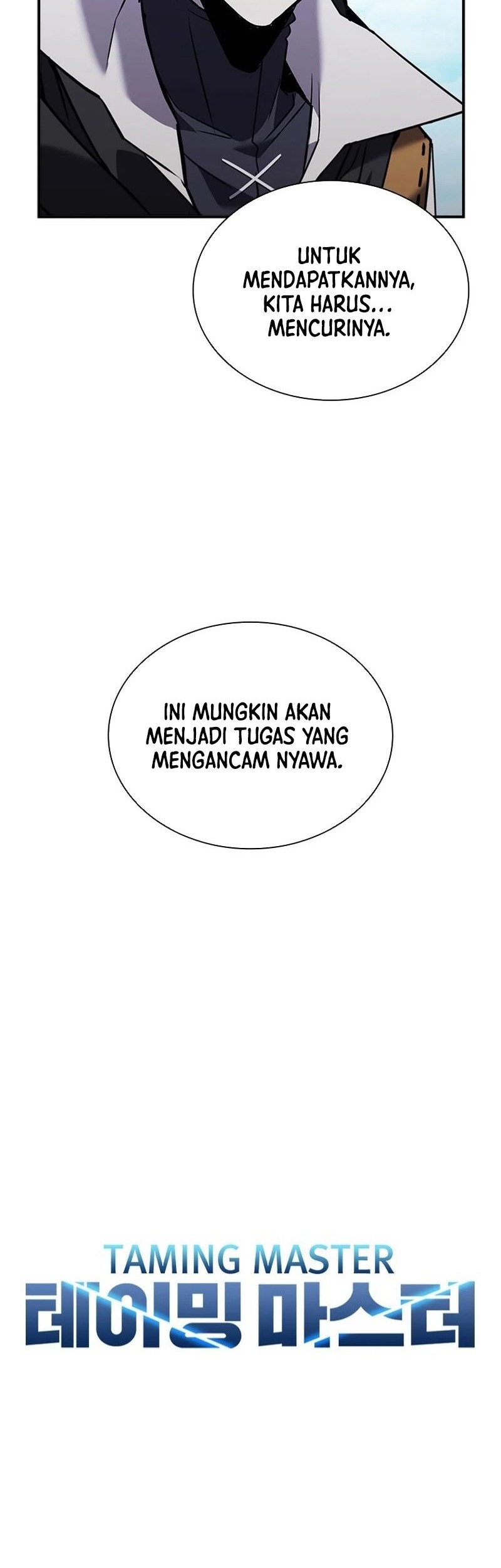 Taming Master Chapter 168 - halaman 17