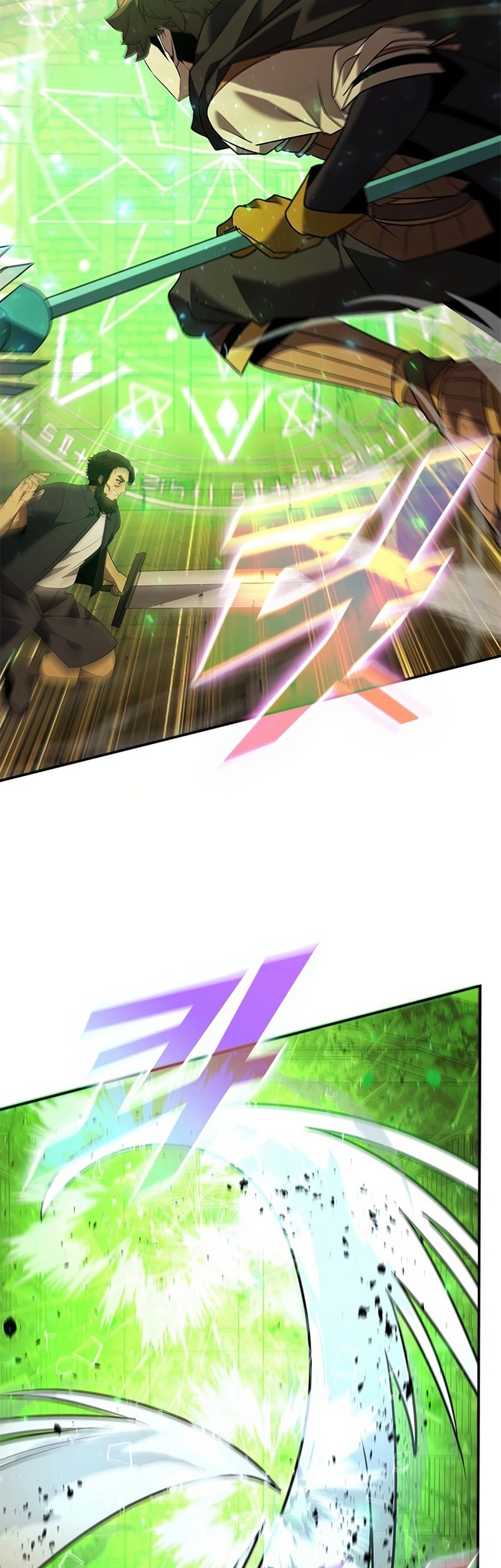 Taming Master Chapter 169 - halaman 56