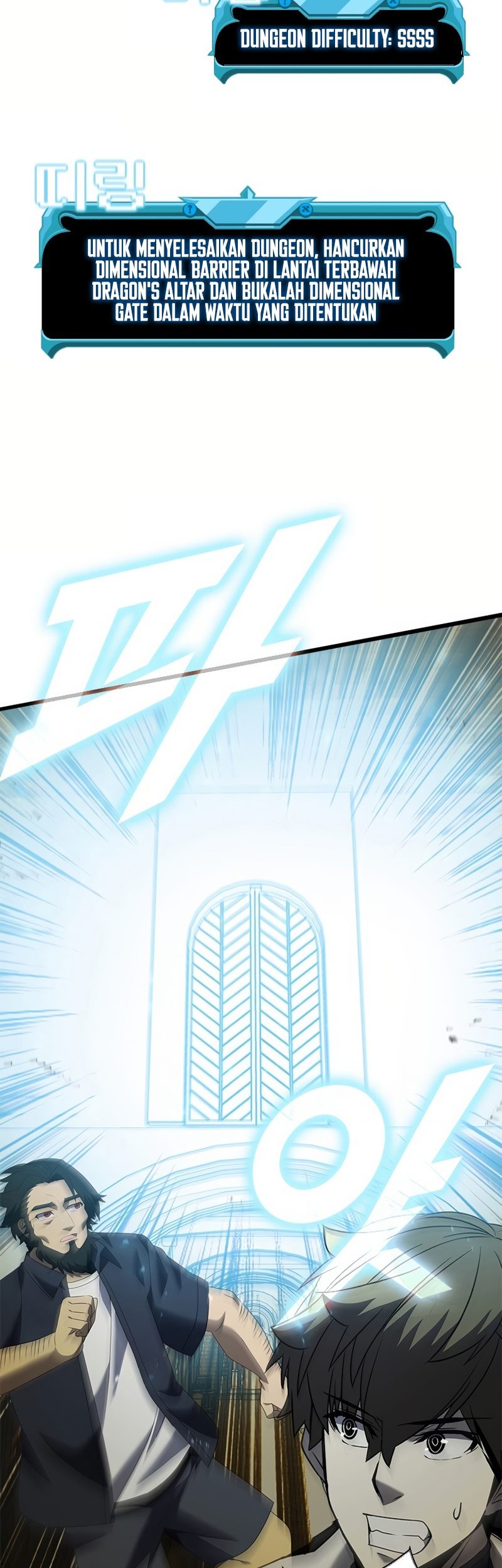 Taming Master Chapter 169 - halaman 6