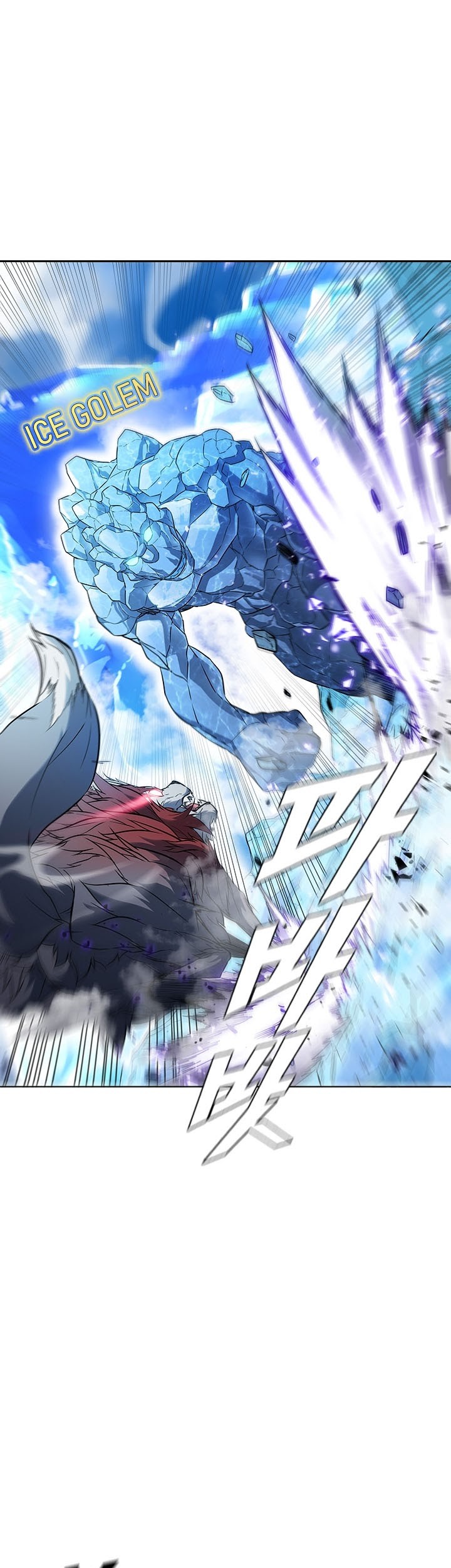 Taming Master Chapter 17 - halaman 16