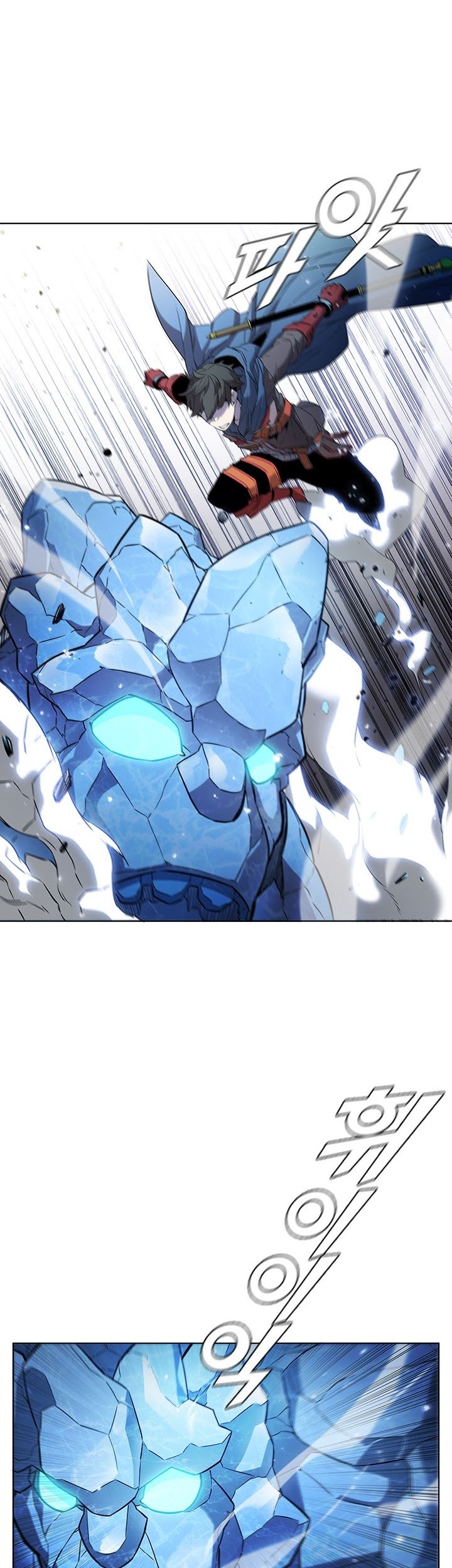 Taming Master Chapter 17 - halaman 27