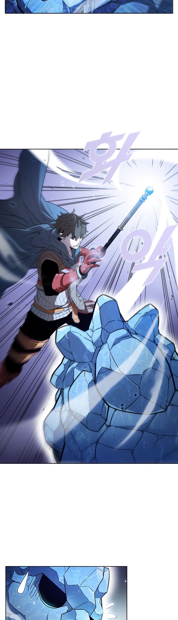 Taming Master Chapter 17 - halaman 28