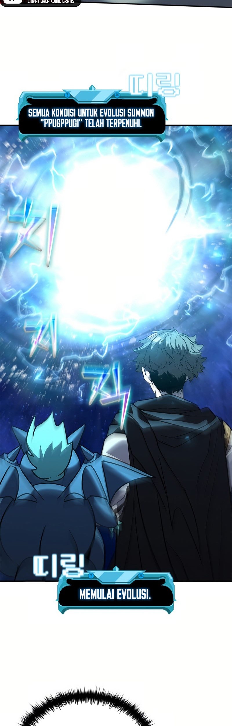 Taming Master Chapter 170 - halaman 50