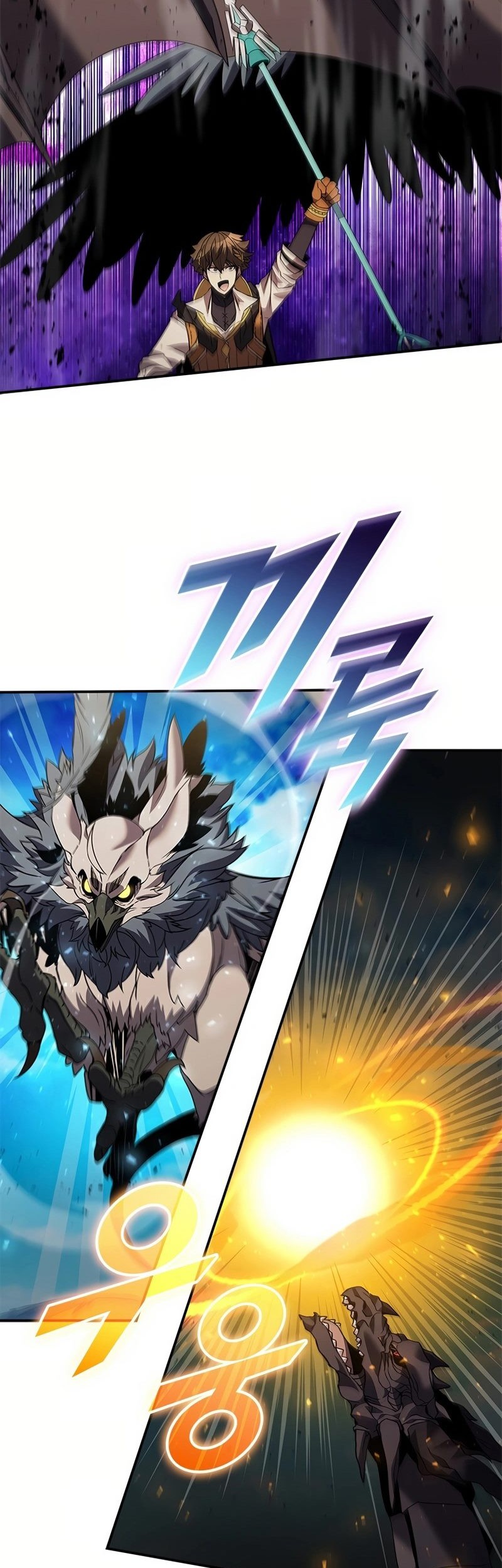 Taming Master Chapter 172 - halaman 16