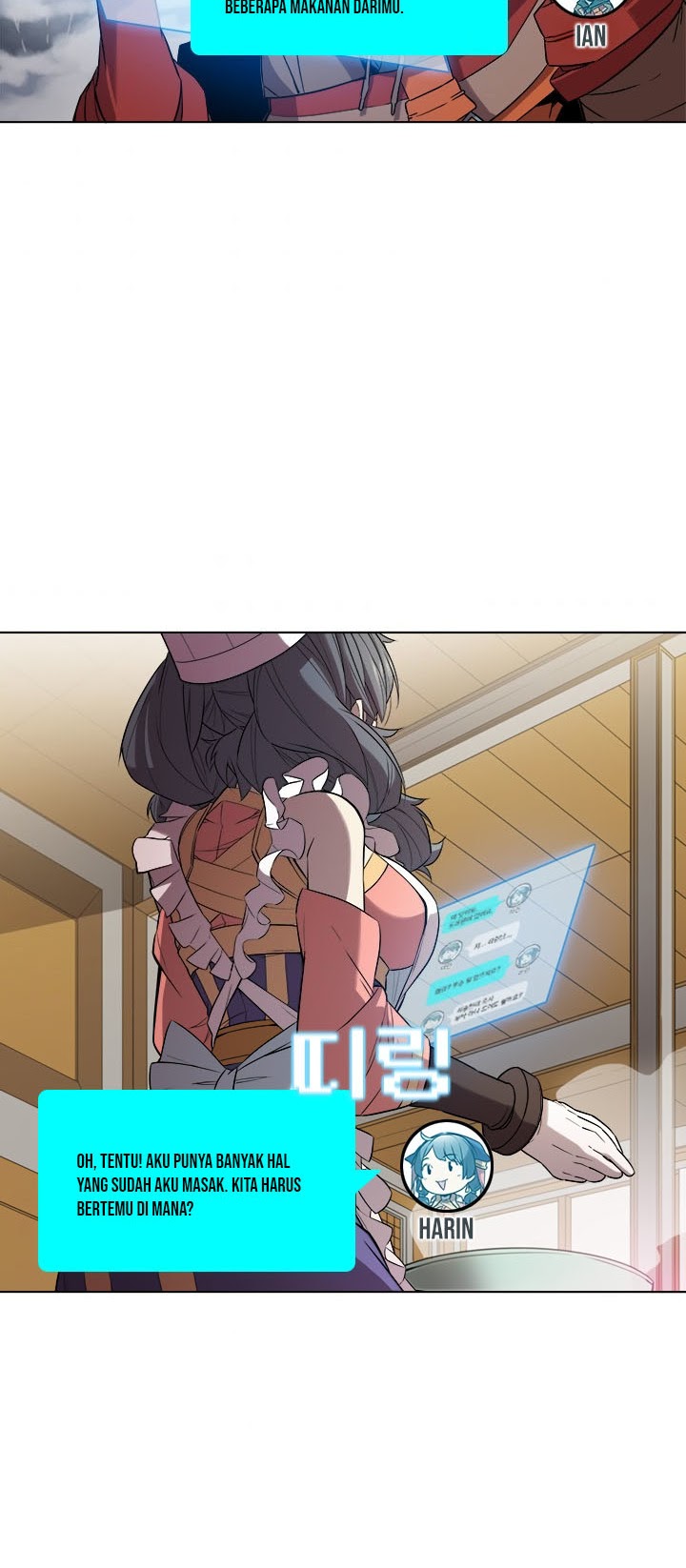 Taming Master Chapter 18 - halaman 2