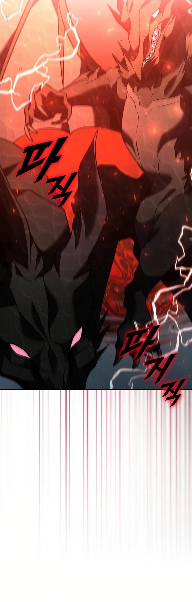 Taming Master Chapter 182 - halaman 56