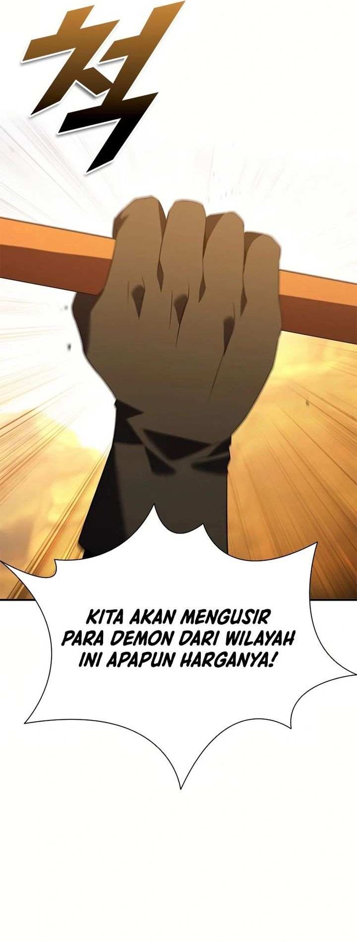 Taming Master Chapter 183 - halaman 35