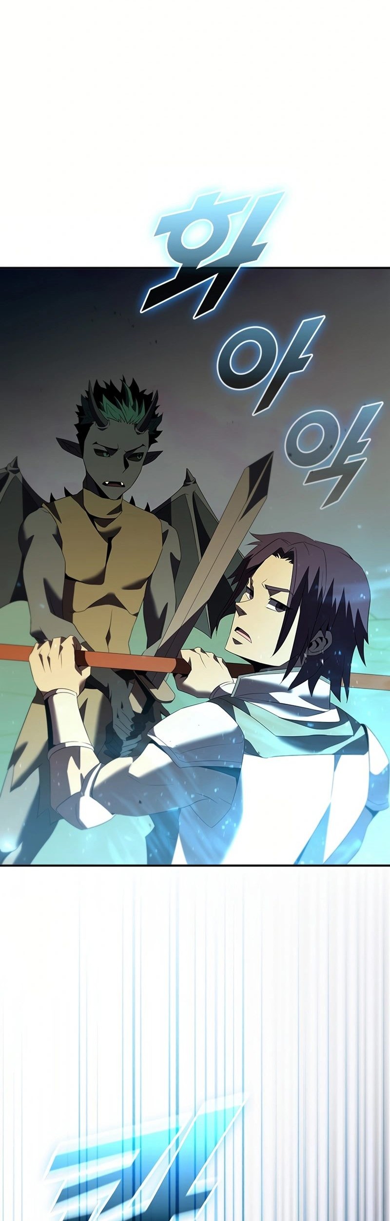 Taming Master Chapter 184 - halaman 2