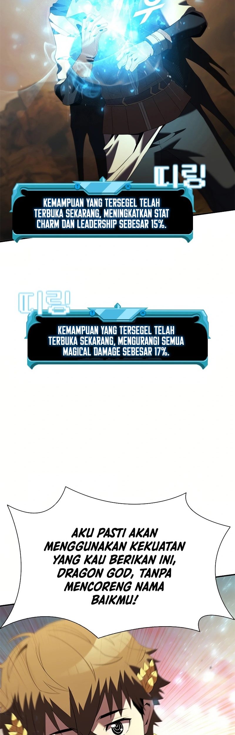 Taming Master Chapter 184 - halaman 22