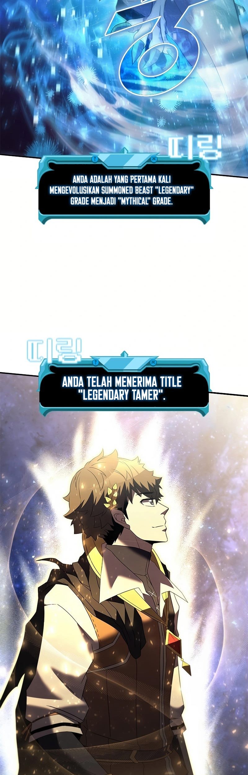 Taming Master Chapter 184 - halaman 41