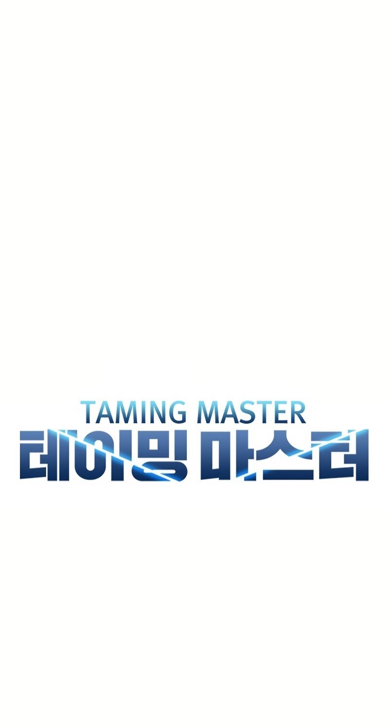 Taming Master Chapter 185 - halaman 20
