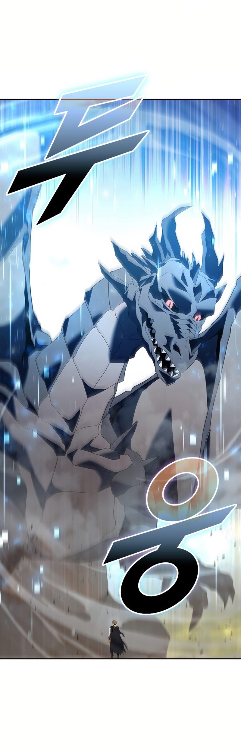 Taming Master Chapter 185 - halaman 44