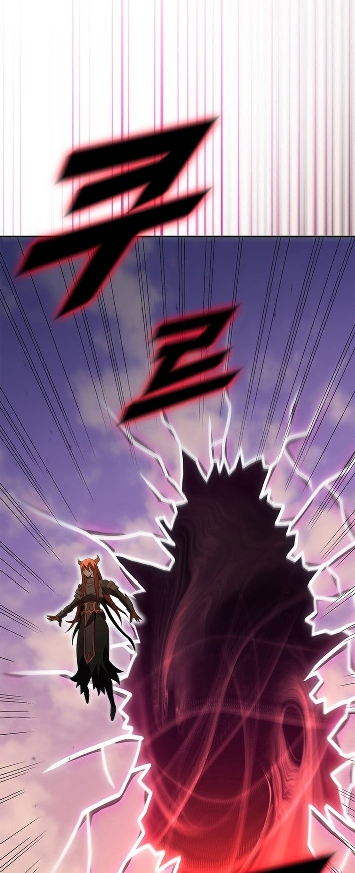 Taming Master Chapter 186 - halaman 5