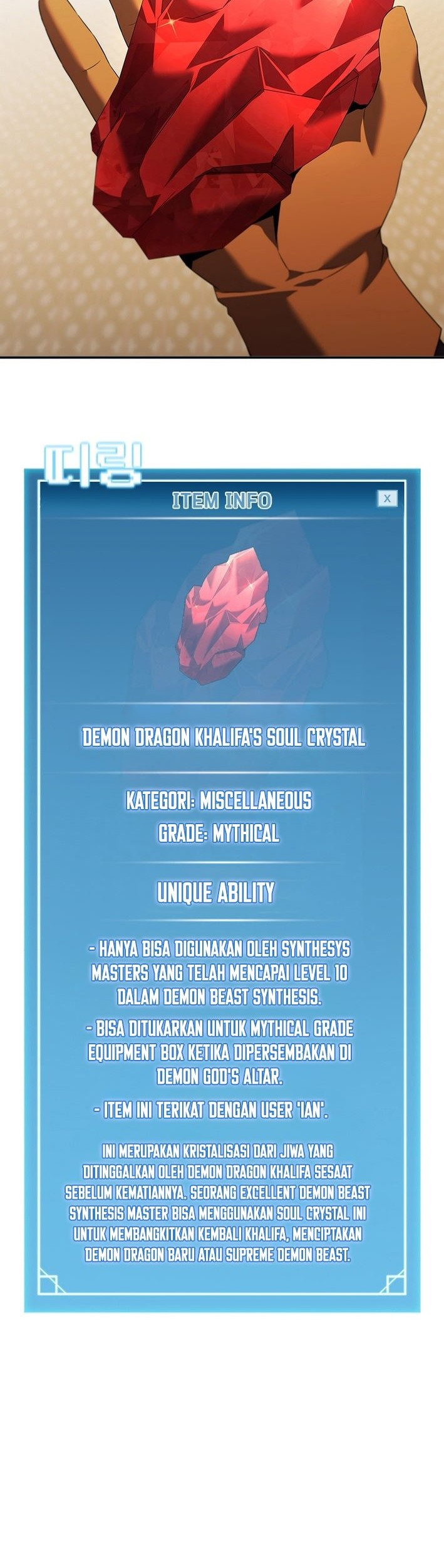 Taming Master Chapter 187 - halaman 48