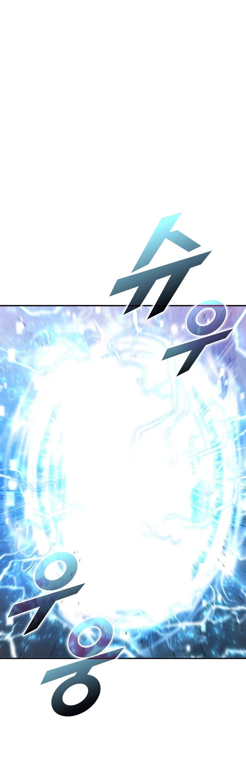 Taming Master Chapter 188 - halaman 1