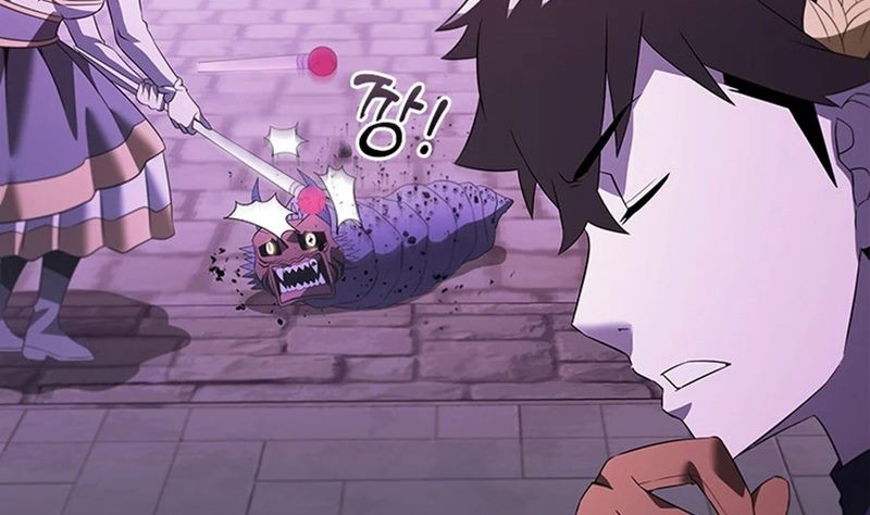 Taming Master Chapter 188 - halaman 10