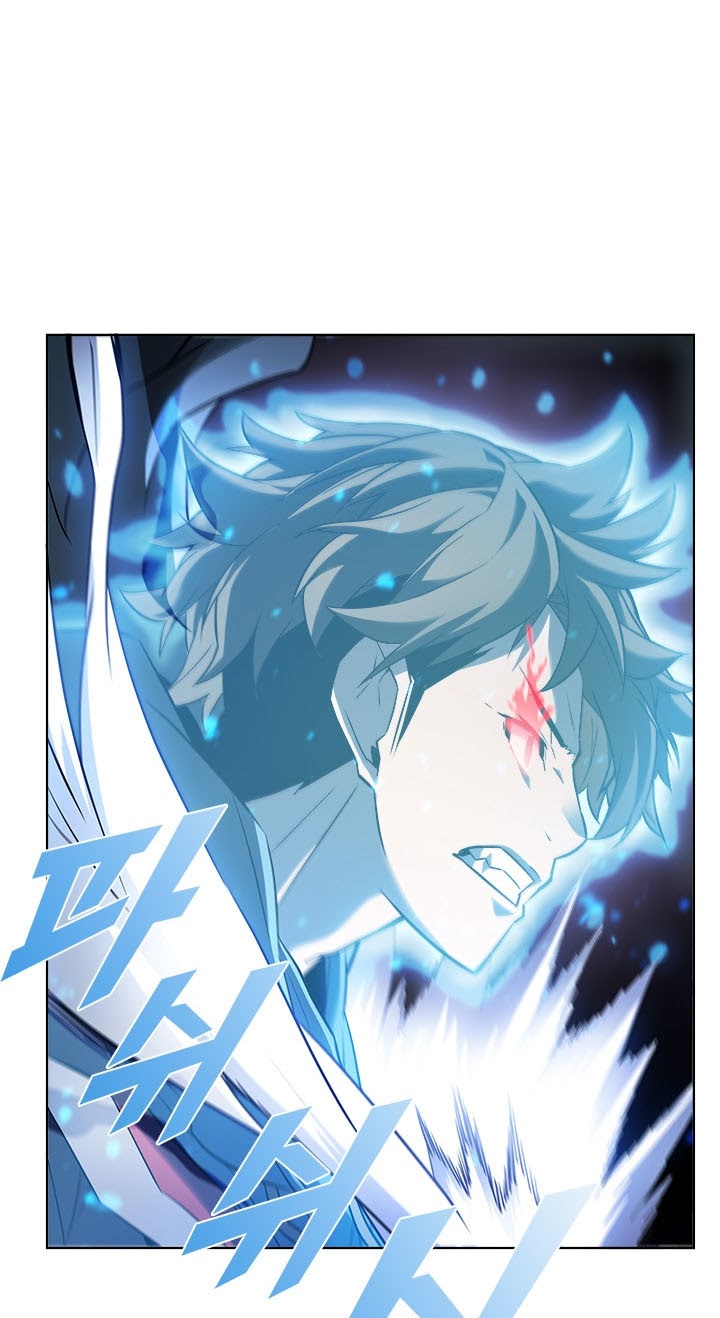 Taming Master Chapter 19 - halaman 16