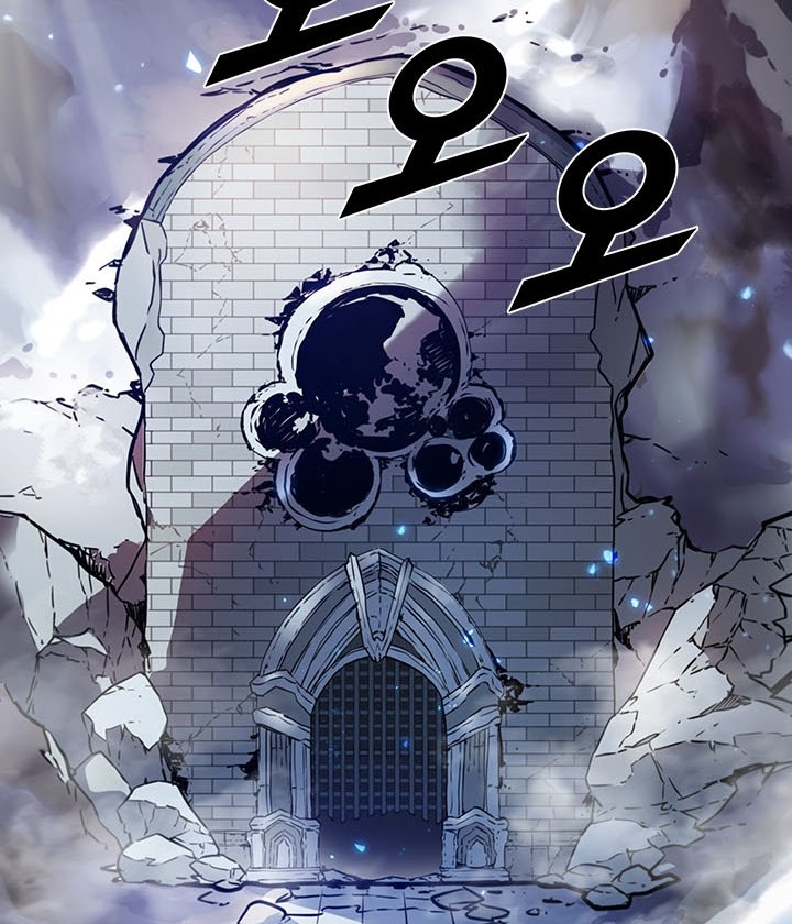 Taming Master Chapter 19 - halaman 63