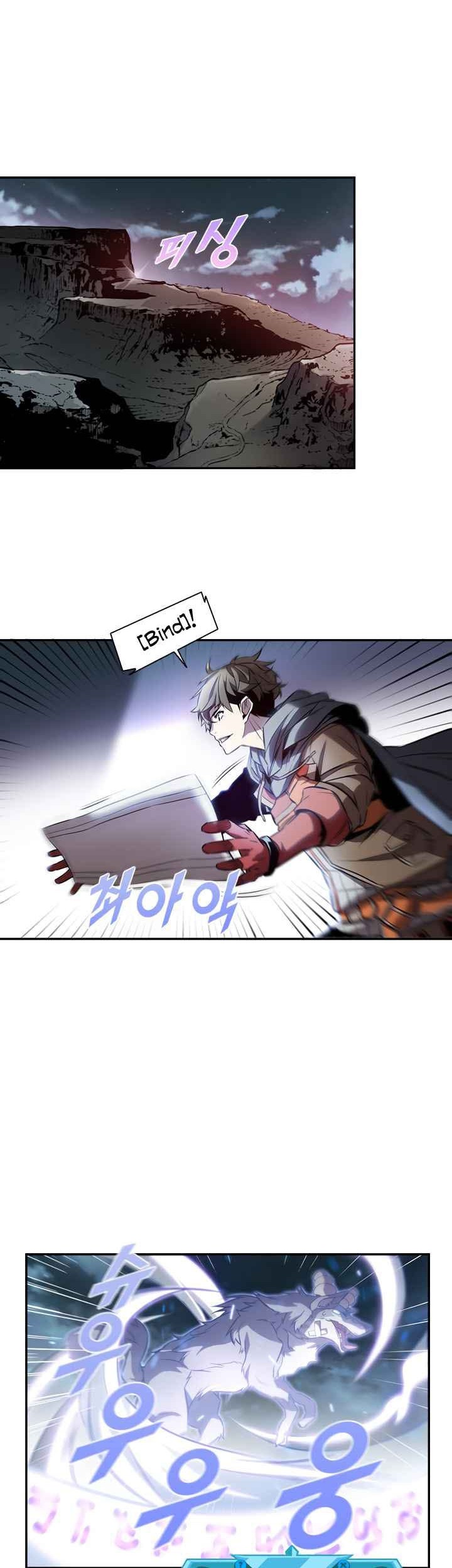 Taming Master Chapter 2 - halaman 40