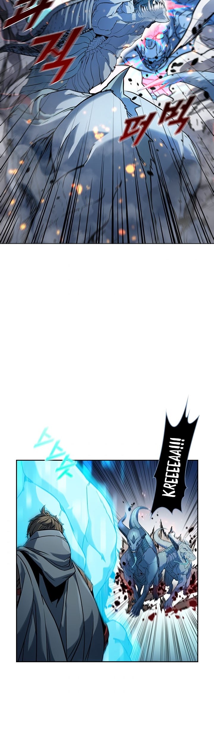 Taming Master Chapter 20 - halaman 22