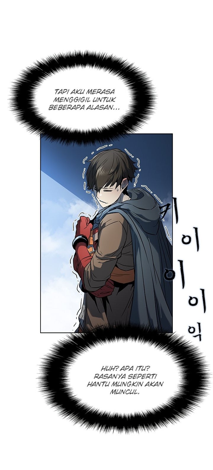 Taming Master Chapter 20 - halaman 7
