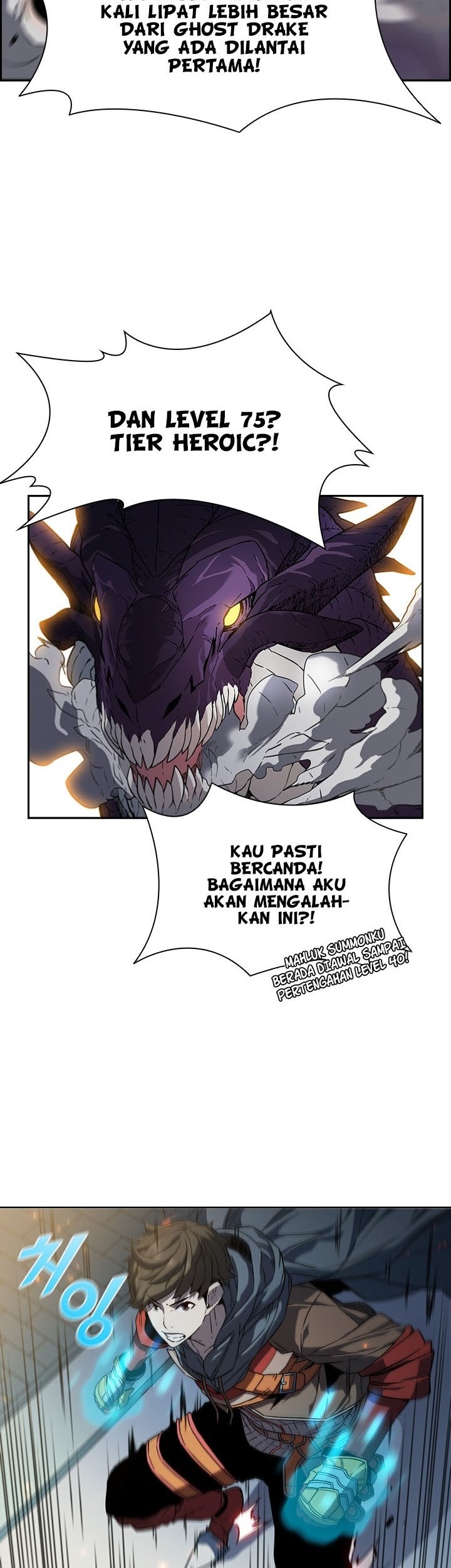 Taming Master Chapter 21 - halaman 14