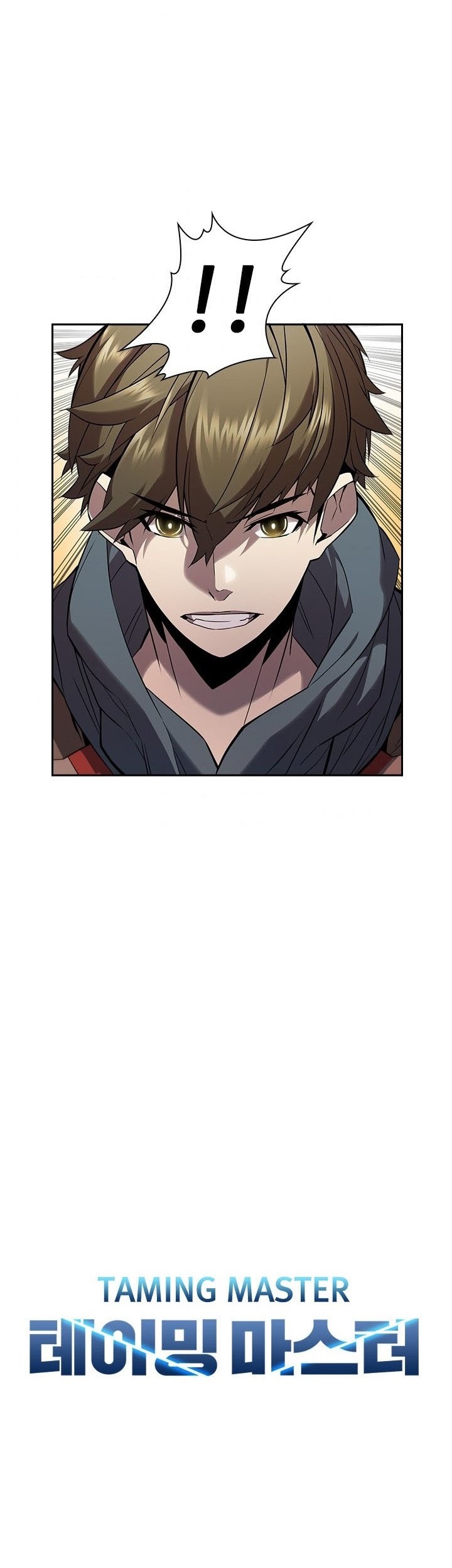 Taming Master Chapter 21 - halaman 2