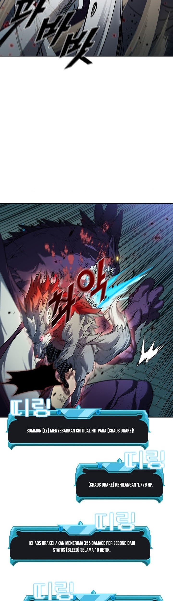 Taming Master Chapter 21 - halaman 29