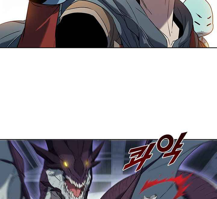 Taming Master Chapter 22 - halaman 23