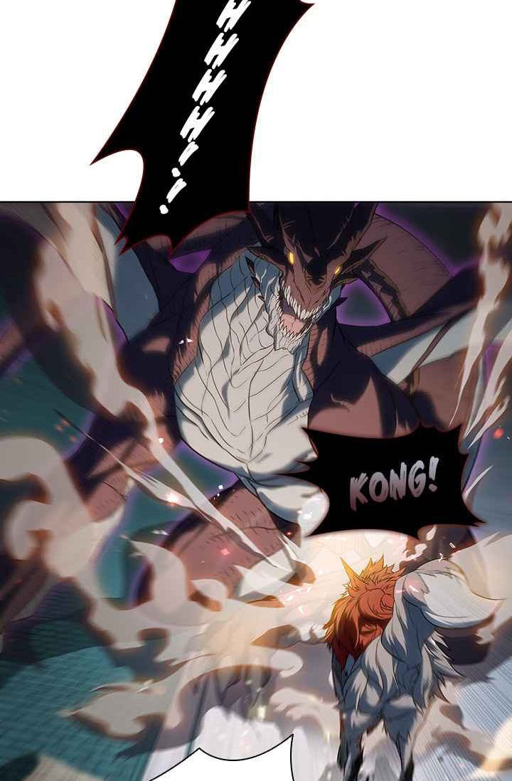 Taming Master Chapter 22 - halaman 7