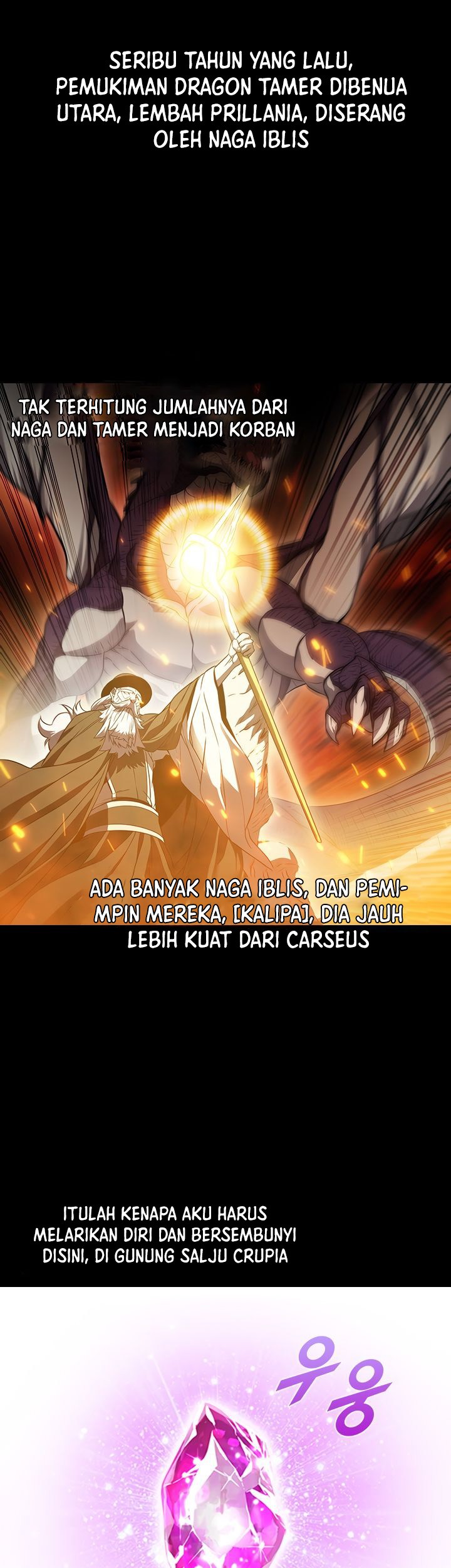 Taming Master Chapter 23 - halaman 35