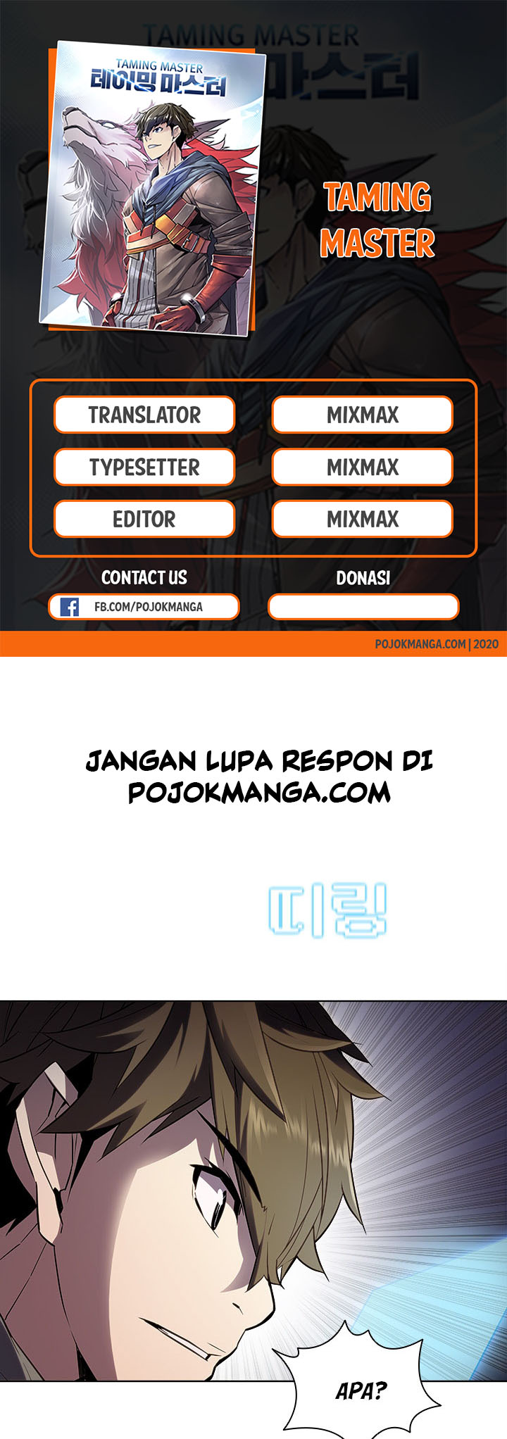 Taming Master Chapter 24 - halaman 1