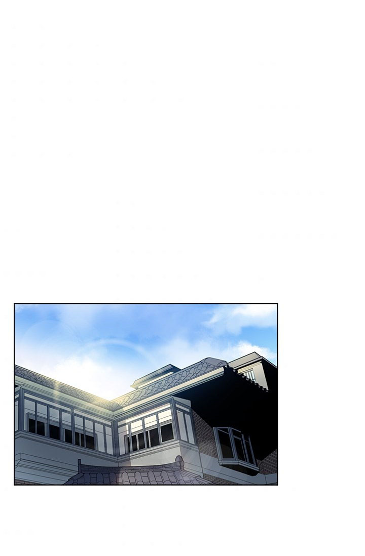 Taming Master Chapter 24 - halaman 40