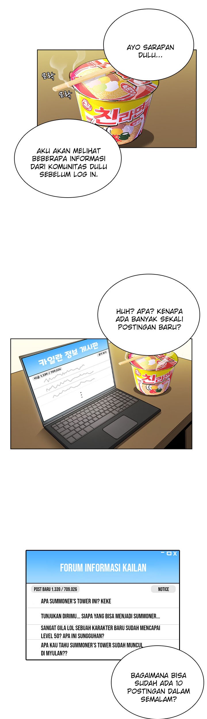 Taming Master Chapter 24 - halaman 43