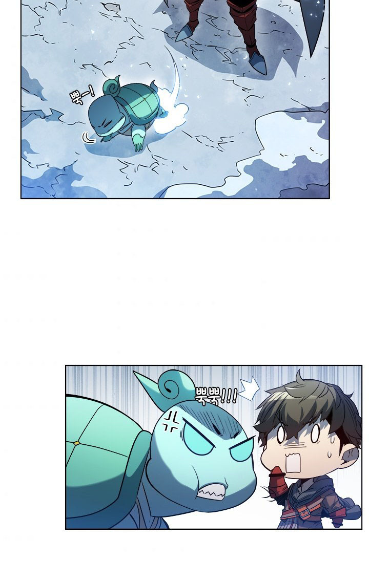 Taming Master Chapter 24 - halaman 58