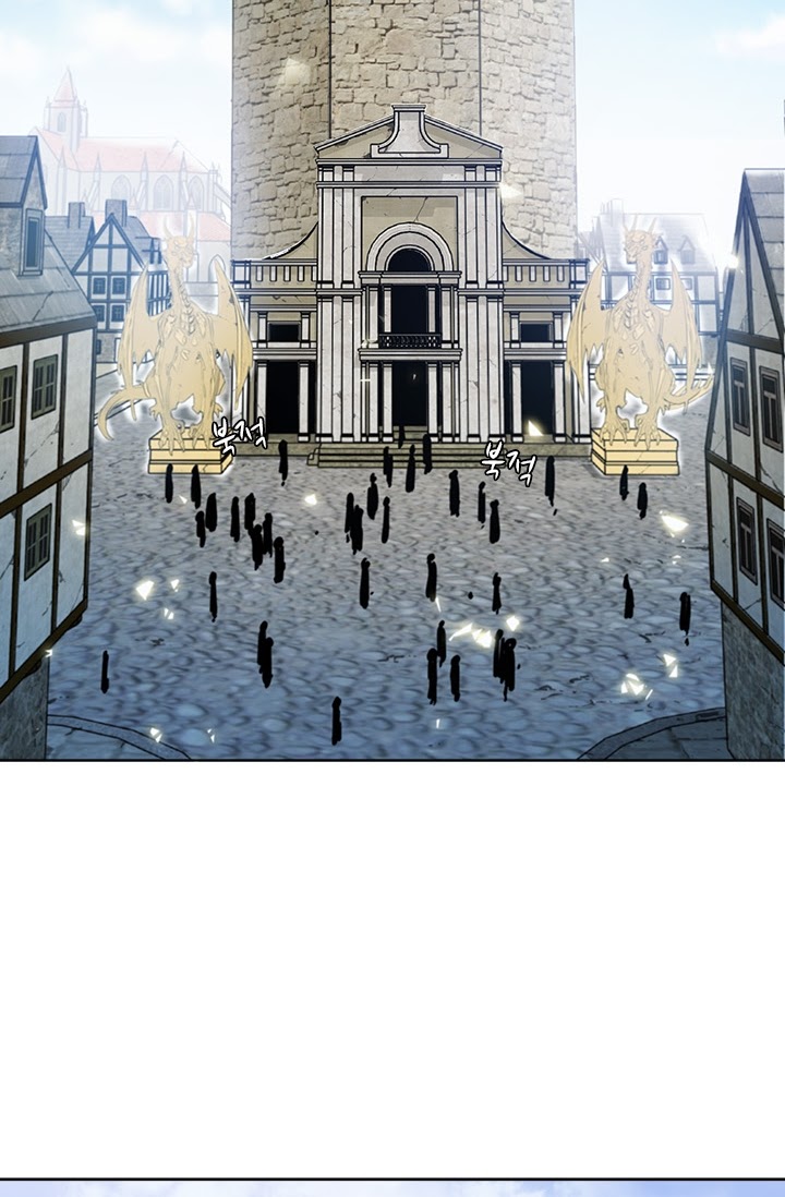 Taming Master Chapter 25 - halaman 14