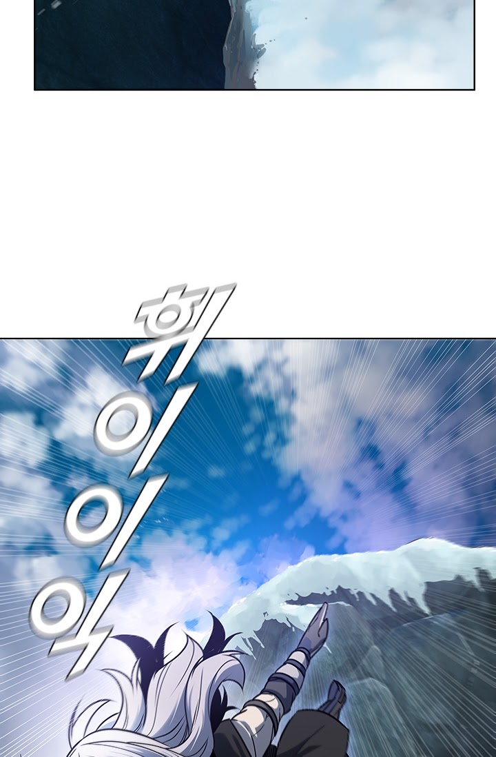 Taming Master Chapter 25 - halaman 60