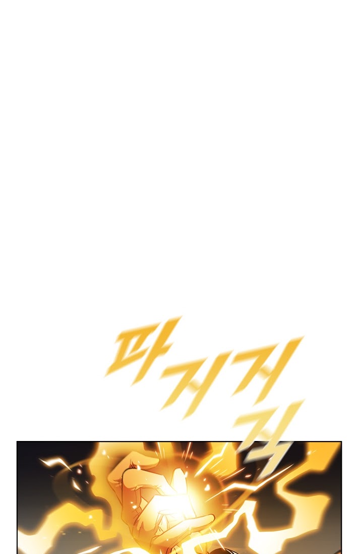 Taming Master Chapter 25 - halaman 65