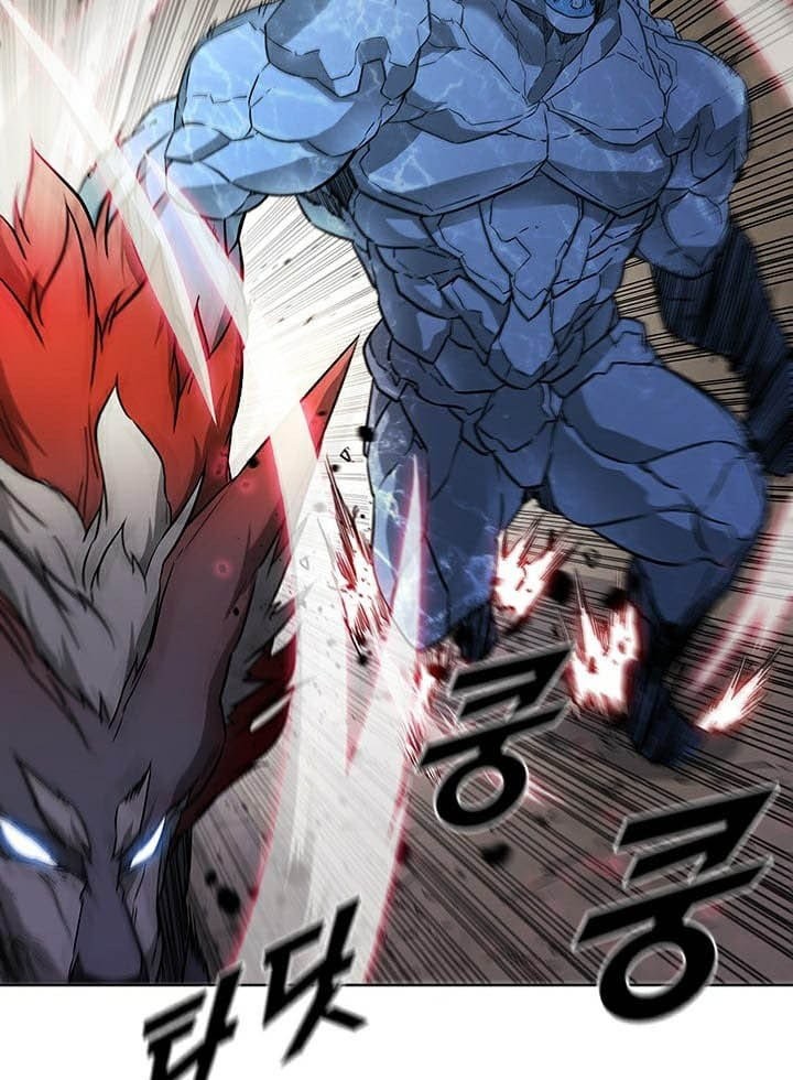 Taming Master Chapter 27 - halaman 15