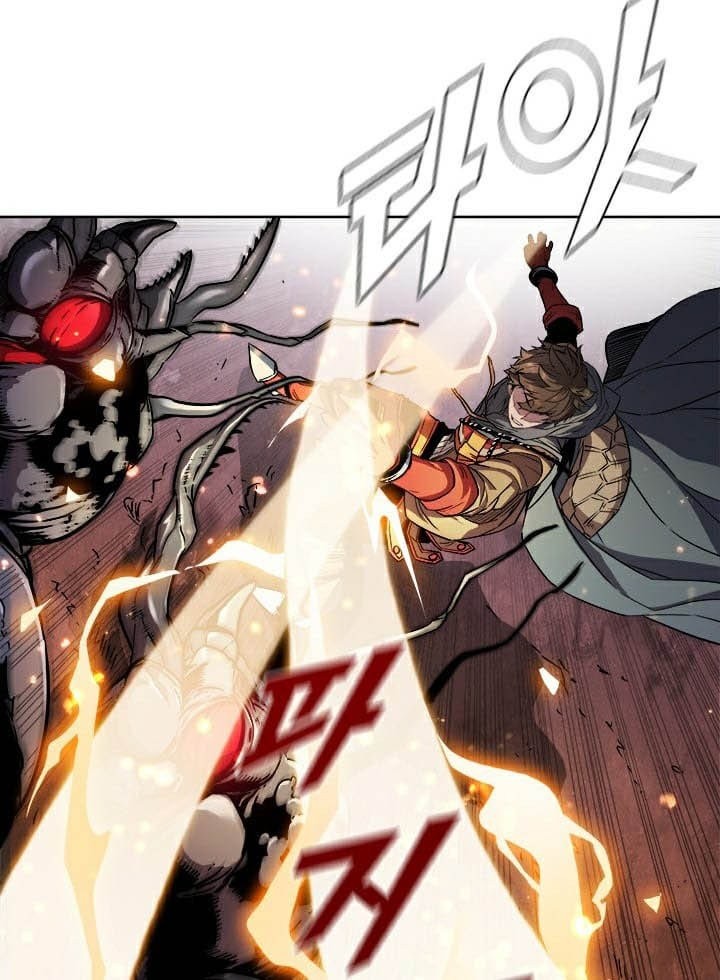 Taming Master Chapter 27 - halaman 30