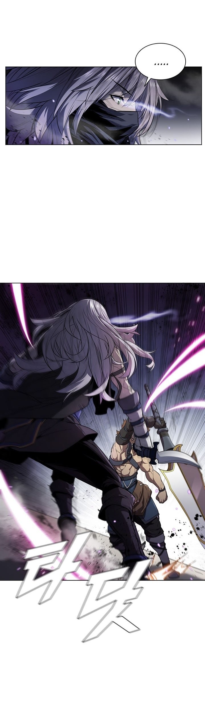 Taming Master Chapter 28 - halaman 31