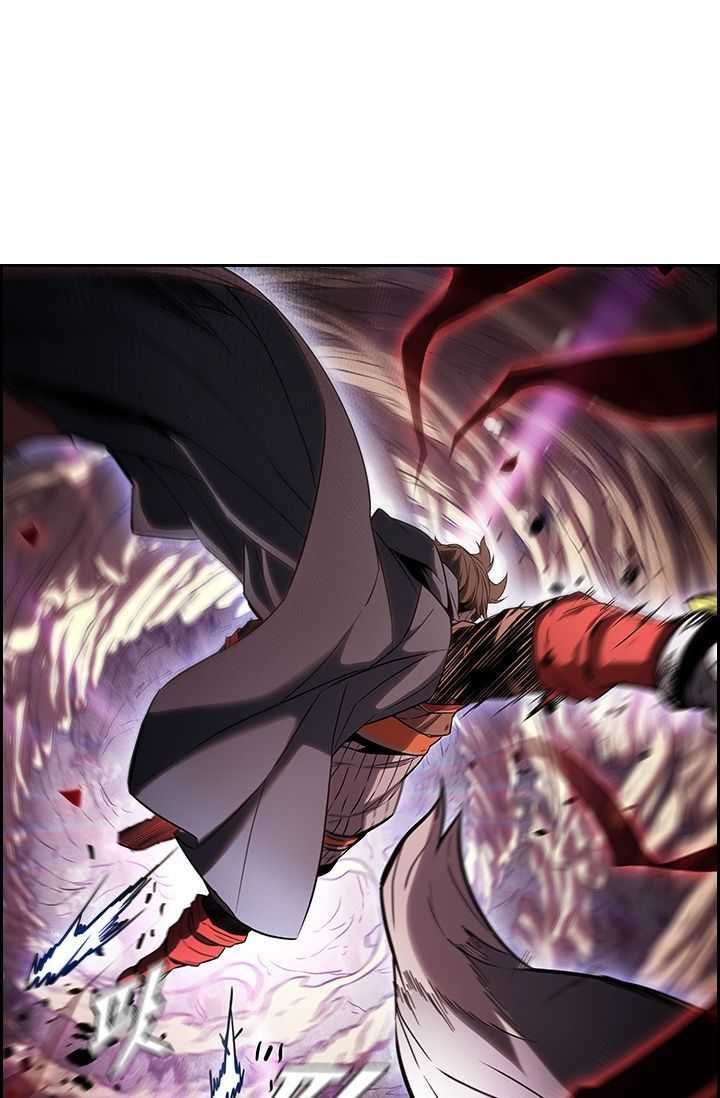 Taming Master Chapter 29 - halaman 42
