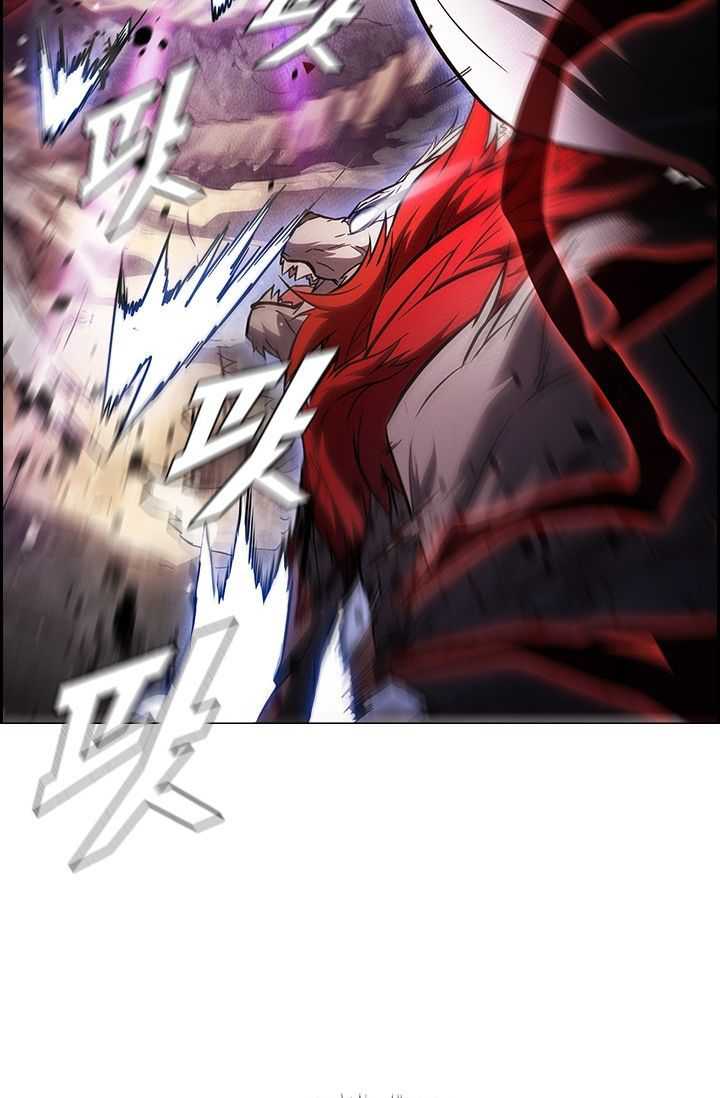 Taming Master Chapter 29 - halaman 43