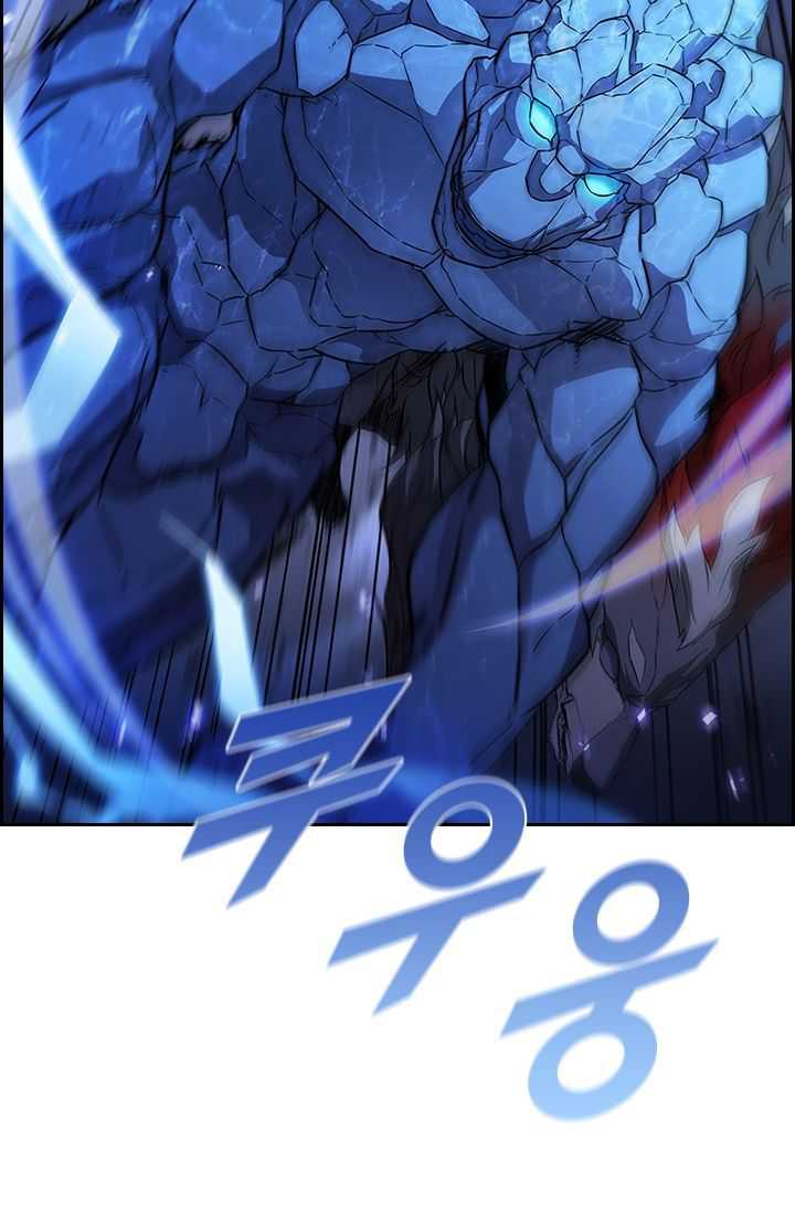 Taming Master Chapter 29 - halaman 57