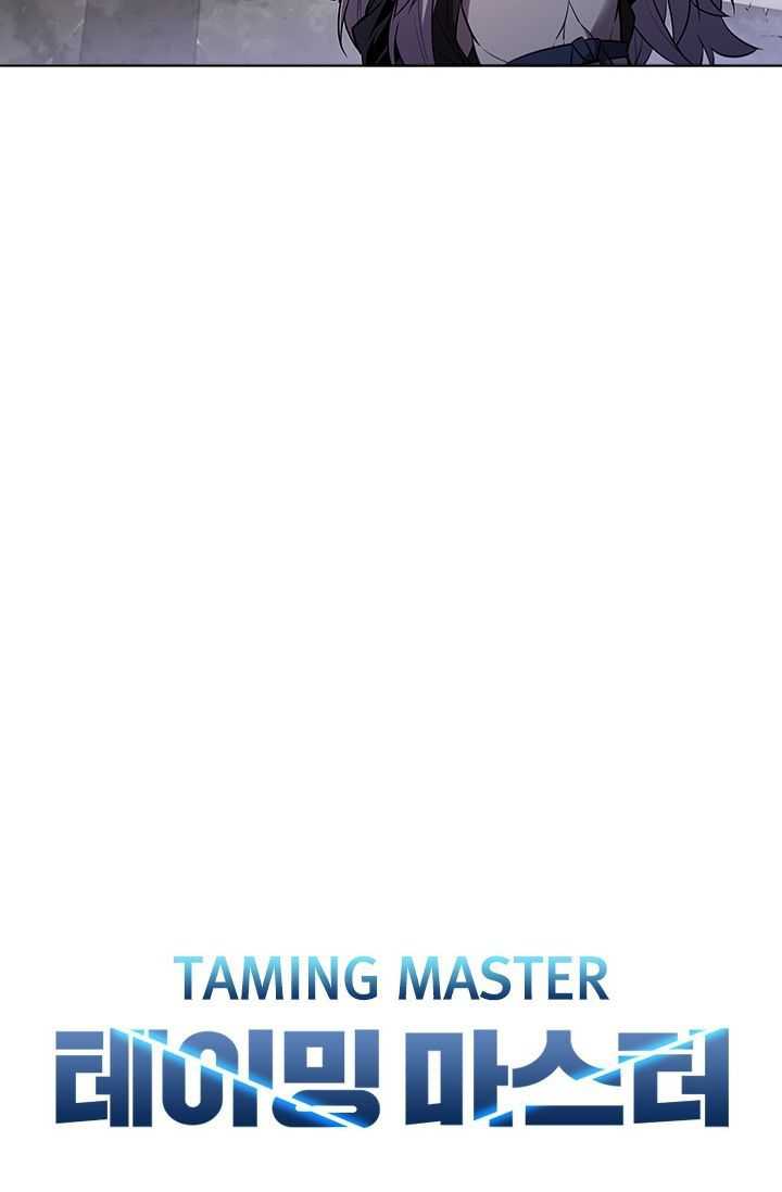 Taming Master Chapter 29 - halaman 9
