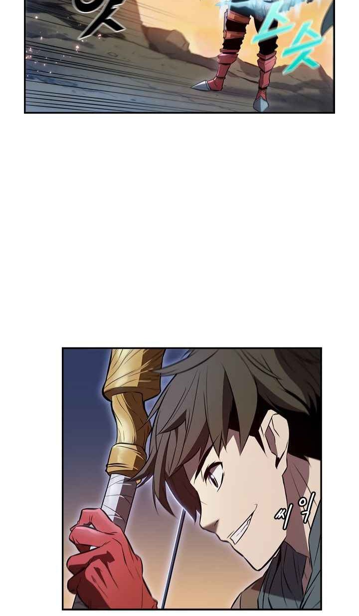 Taming Master Chapter 3 - halaman 41