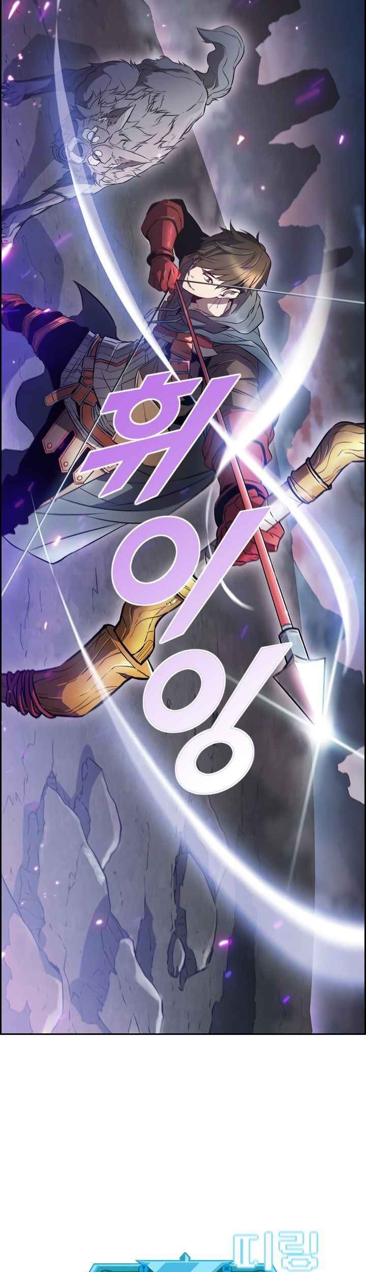 Taming Master Chapter 3 - halaman 58