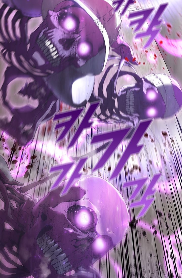 Taming Master Chapter 31 - halaman 12