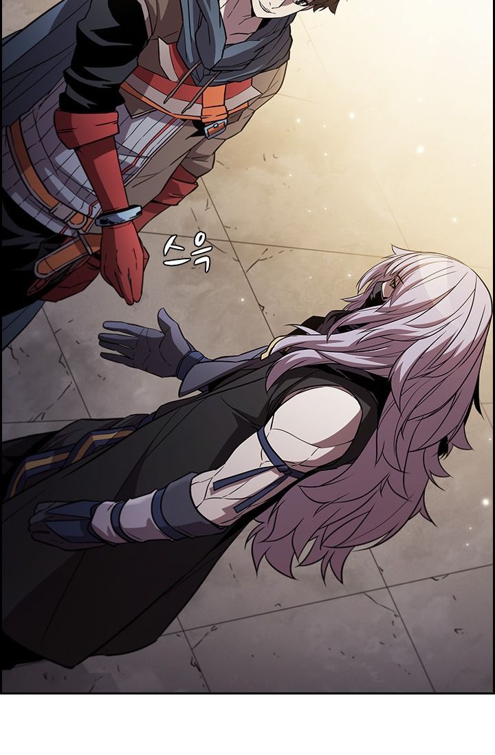 Taming Master Chapter 32 - halaman 64